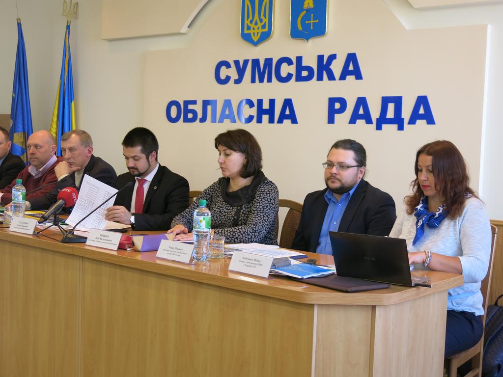 sorada.gov.ua-0311-151950-01