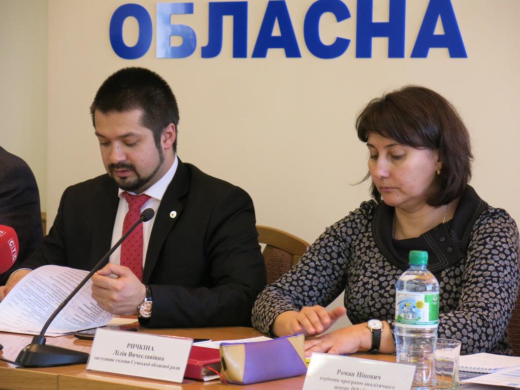 sorada.gov.ua-0311-152002-02