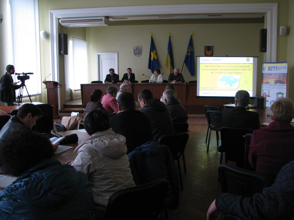Карлівка_1