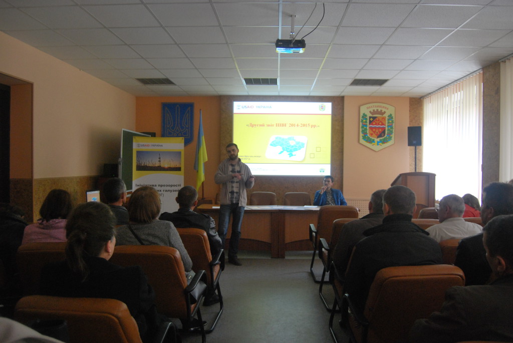 ПОІППО_25_04_2017_02
